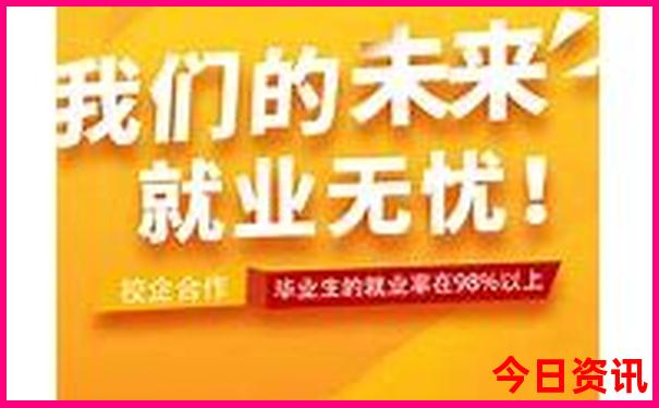河南夏天去哪玩比较好