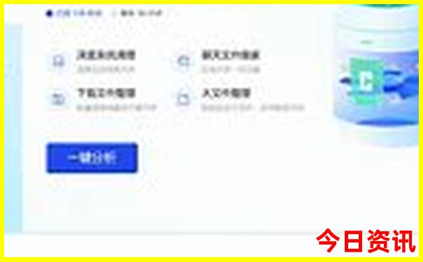 乐山游玩攻略必去景点大全